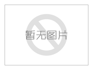 助推硒产品上升的国家战略