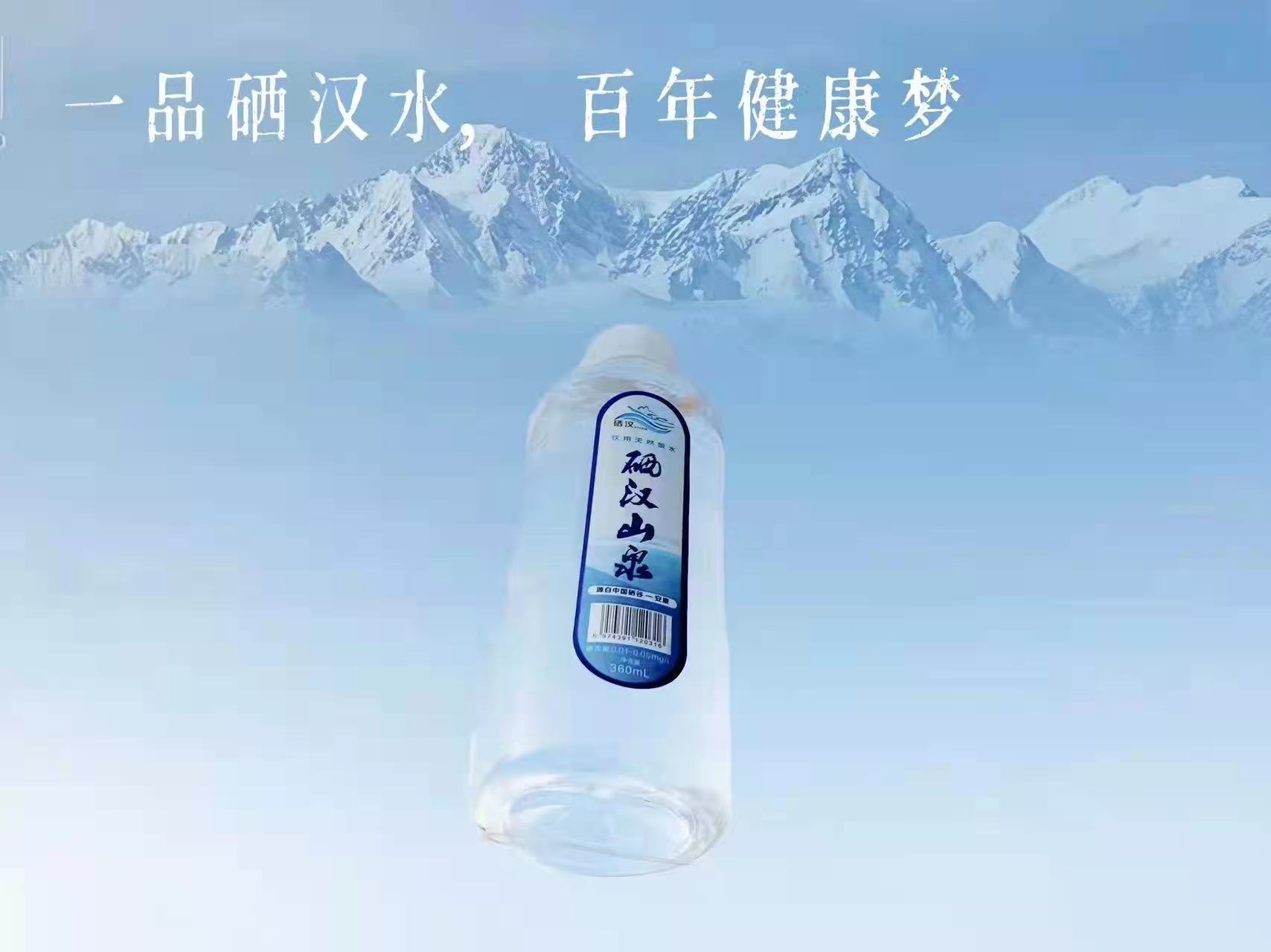 微信图片_20220218103745.jpg